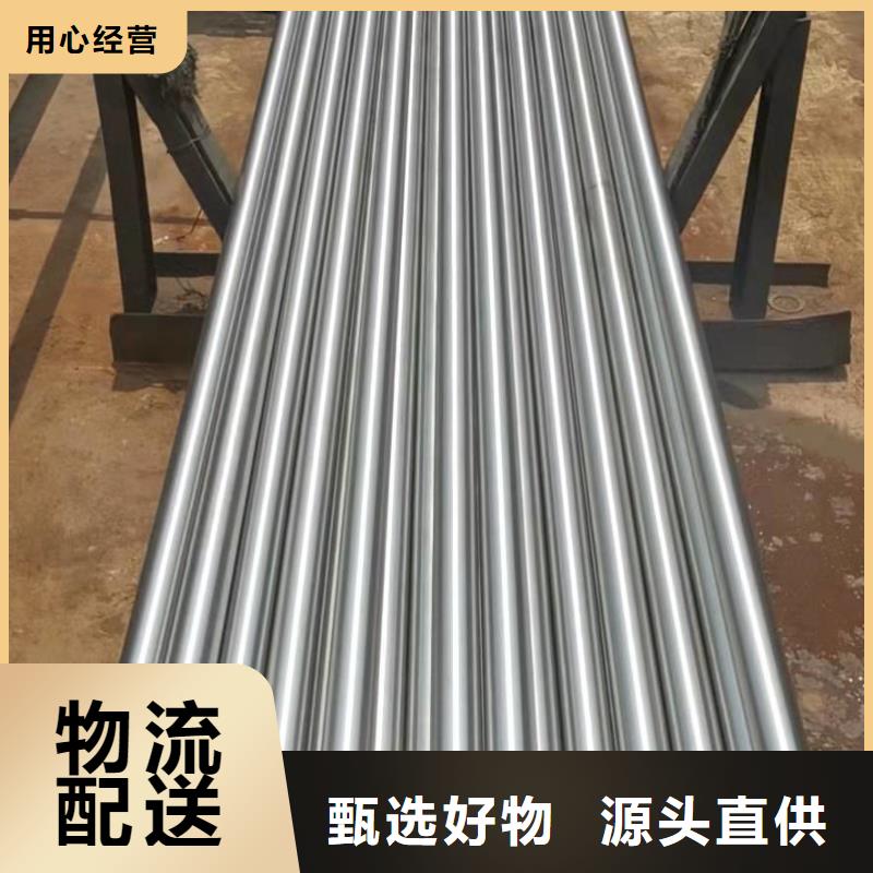 精拉钢管正规工厂有保障