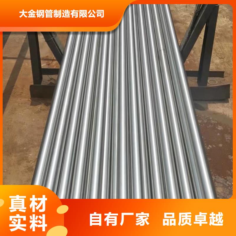 精拉无缝钢管企业-经营丰富