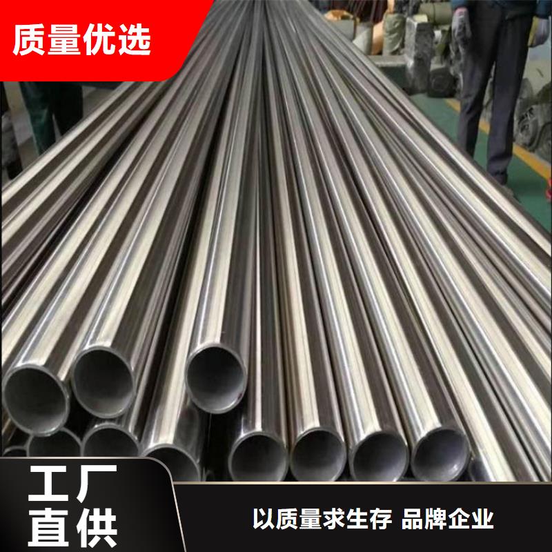 冷拔精密钢管价格合理