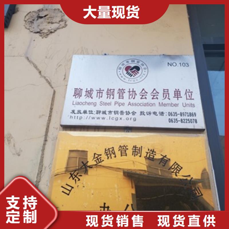 精轧无缝钢管、精轧无缝钢管生产厂家-型号齐全
