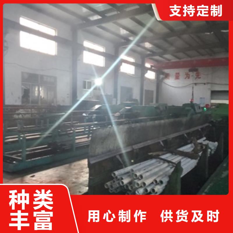 质量可靠的精密无缝钢管批发商