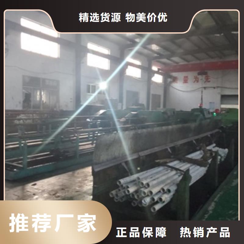 常年供应精拉无缝钢管-品牌