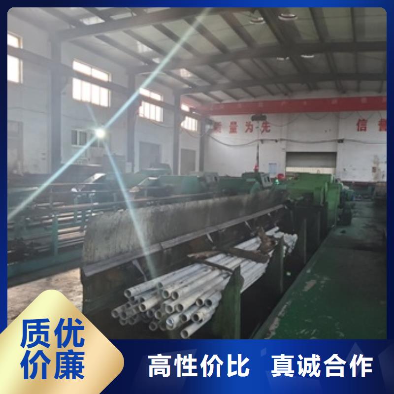 冷拔精密无缝钢管厂家-中升管业有限公司