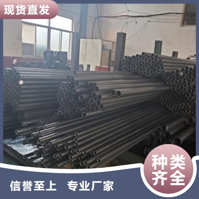 精轧钢管_可定制