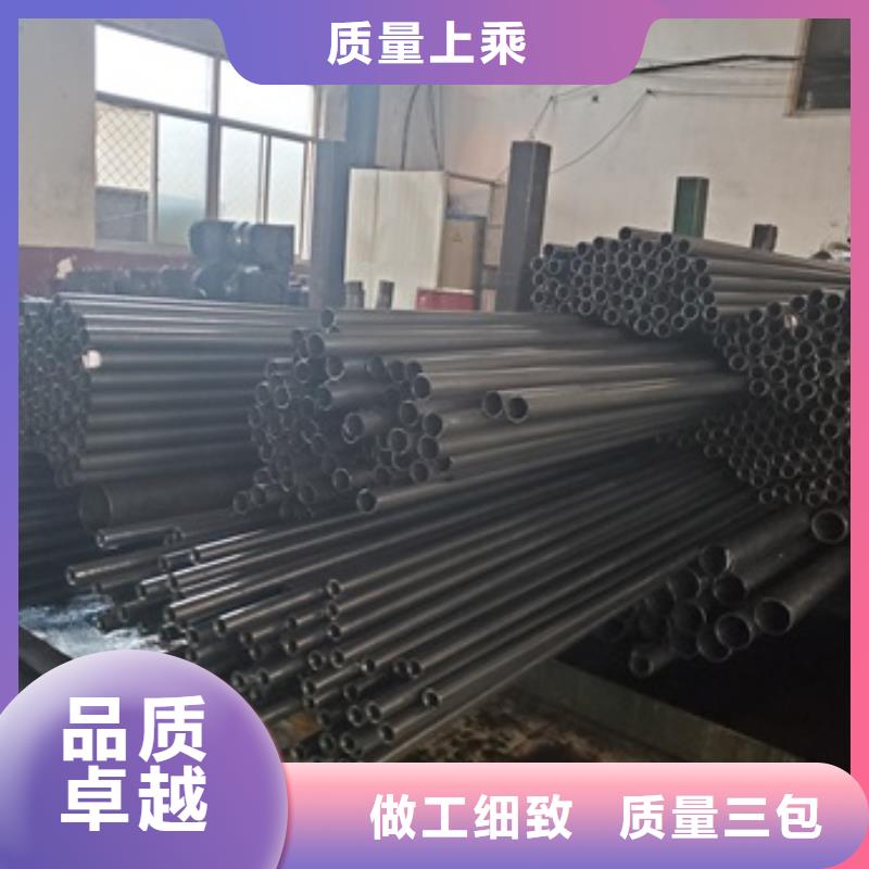 精拉钢管生产厂家有样品
