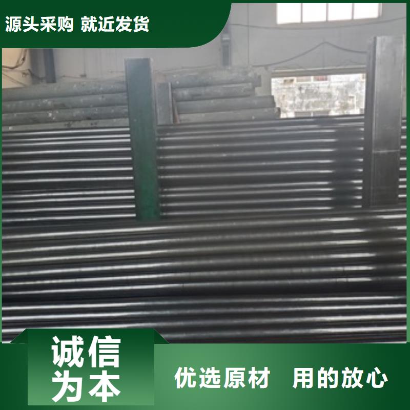 买无缝精密钢管选择实体厂家