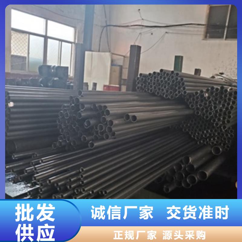 精拉钢管正规工厂有保障