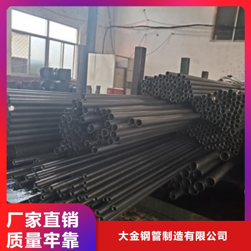 精轧无缝钢管厂家现货