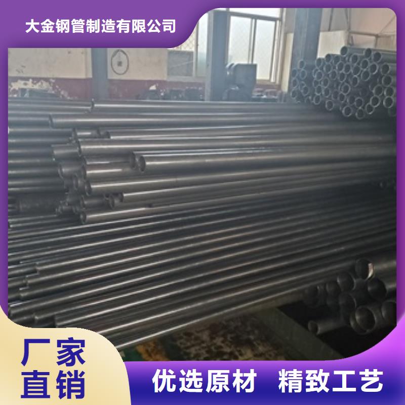 精轧钢管厂家-信守承诺