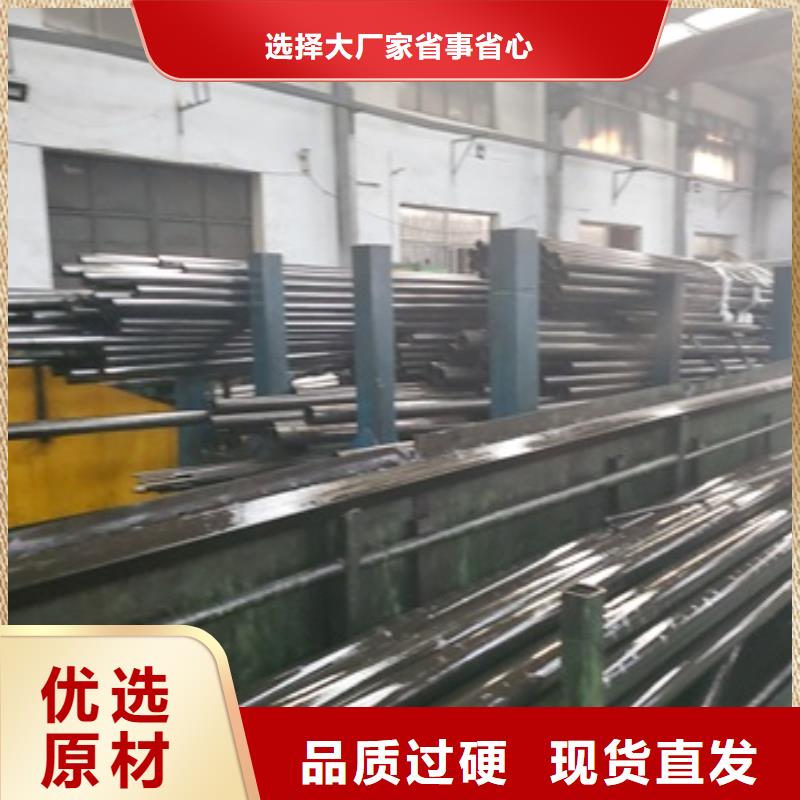 精密无缝钢管-高品质低价格