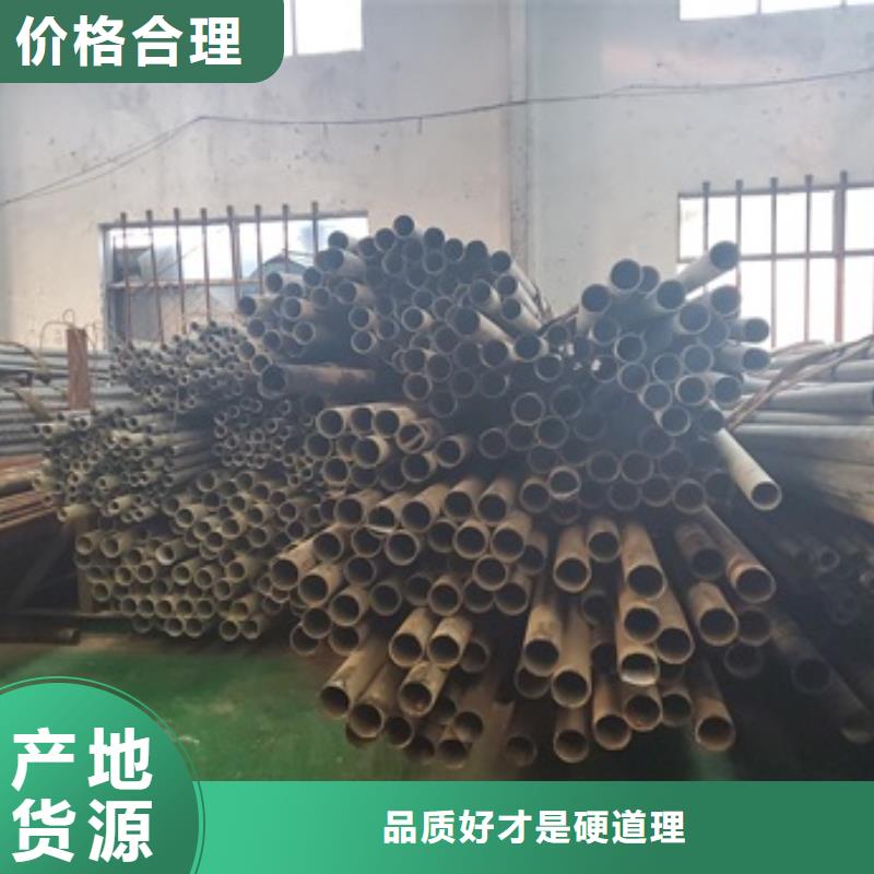 冷拔精密无缝钢管甄选厂家