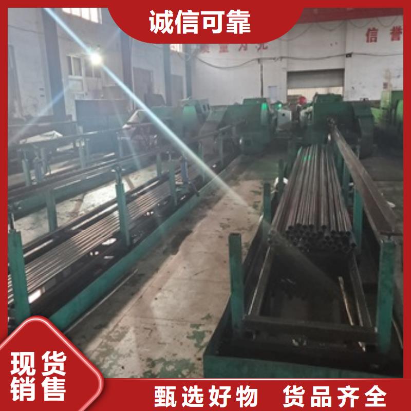 港精密无缝钢管质量好价格优