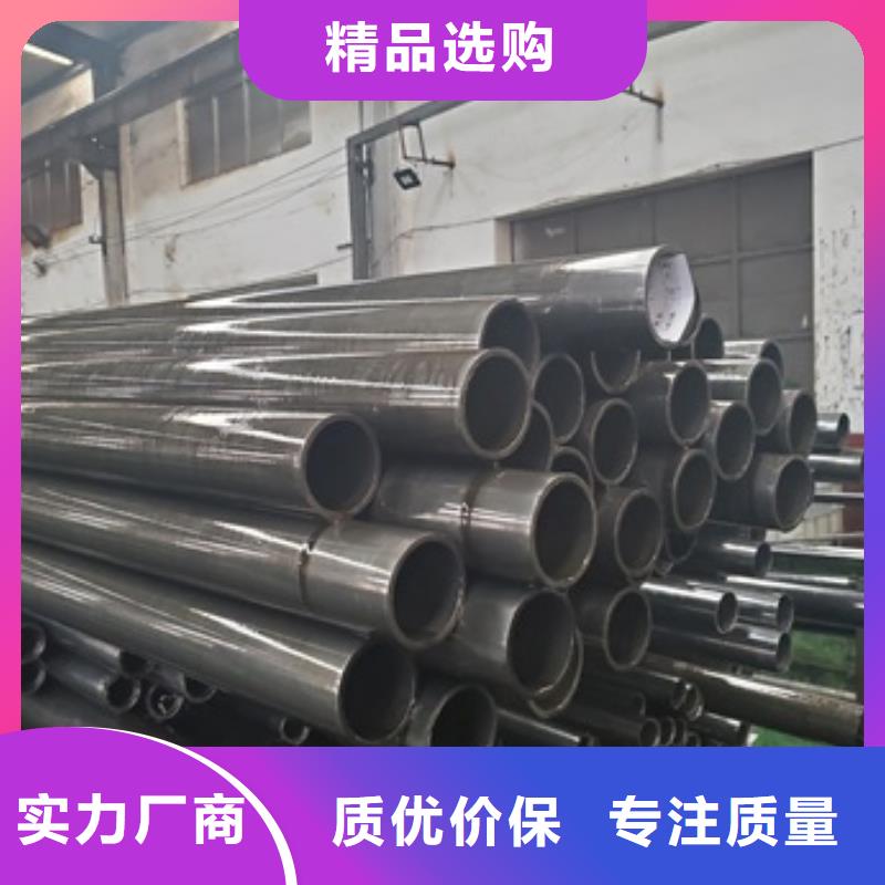 冷拔精密钢管价格合理