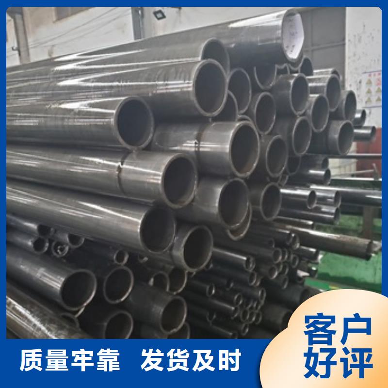 精密无缝钢管厂家支持定制