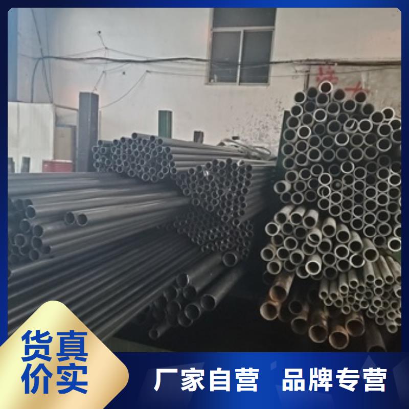 精密管视频-精密管_甘肃省合作市市场覆盖碌曲|卓尼|金昌|天水|平凉|兰州等