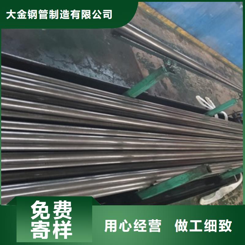 靠谱的精密无缝钢管在哪里