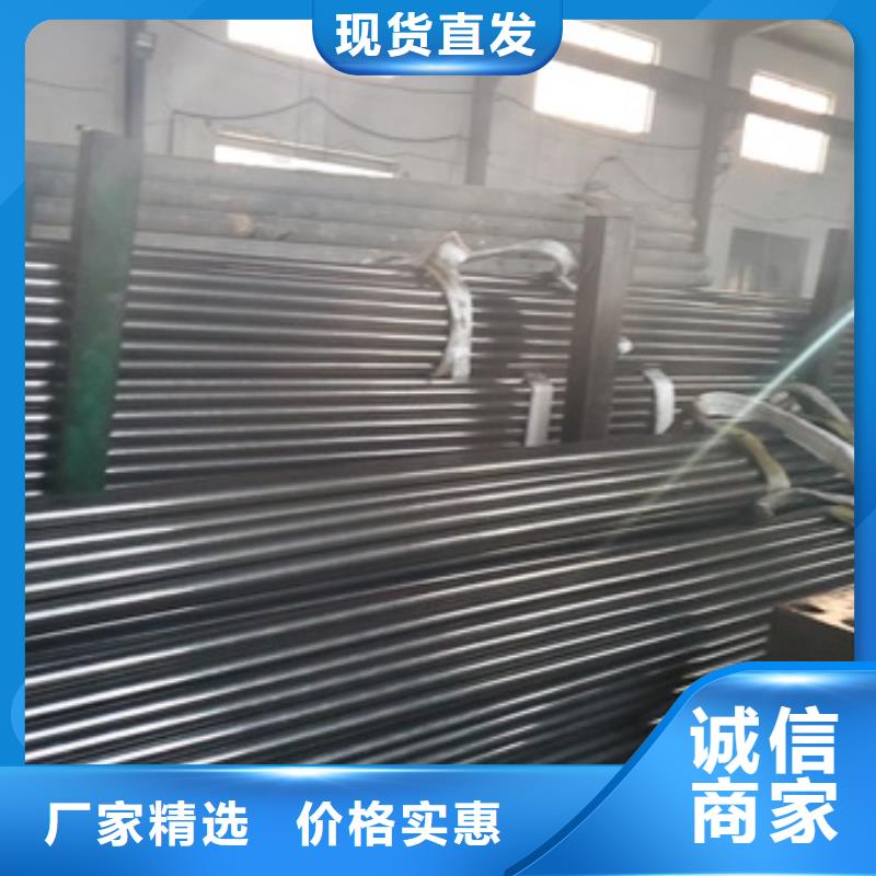 精轧无缝钢管精选厂商