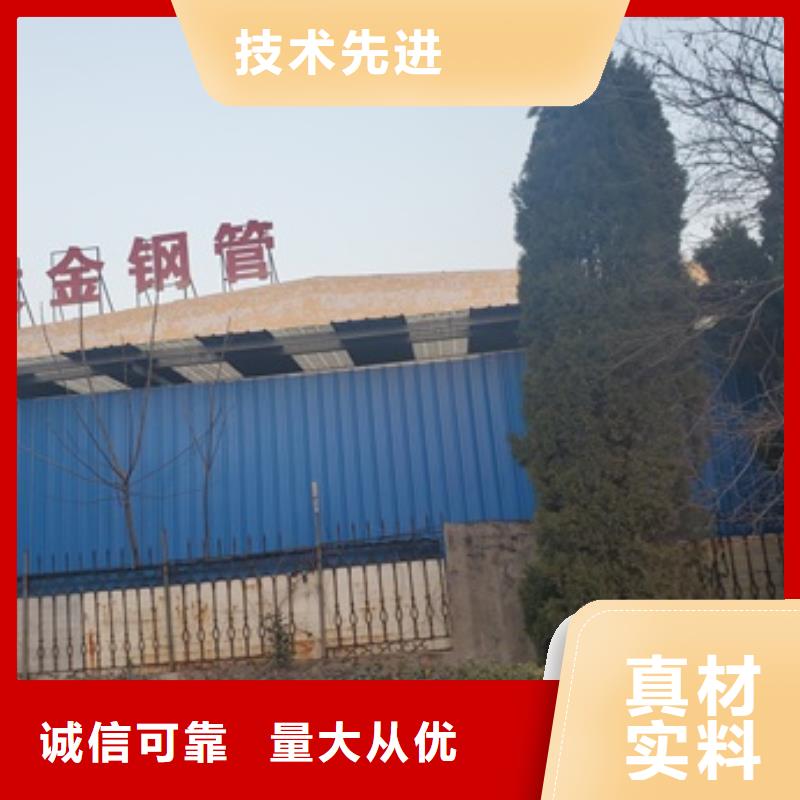 口碑好的无缝精密钢管基地