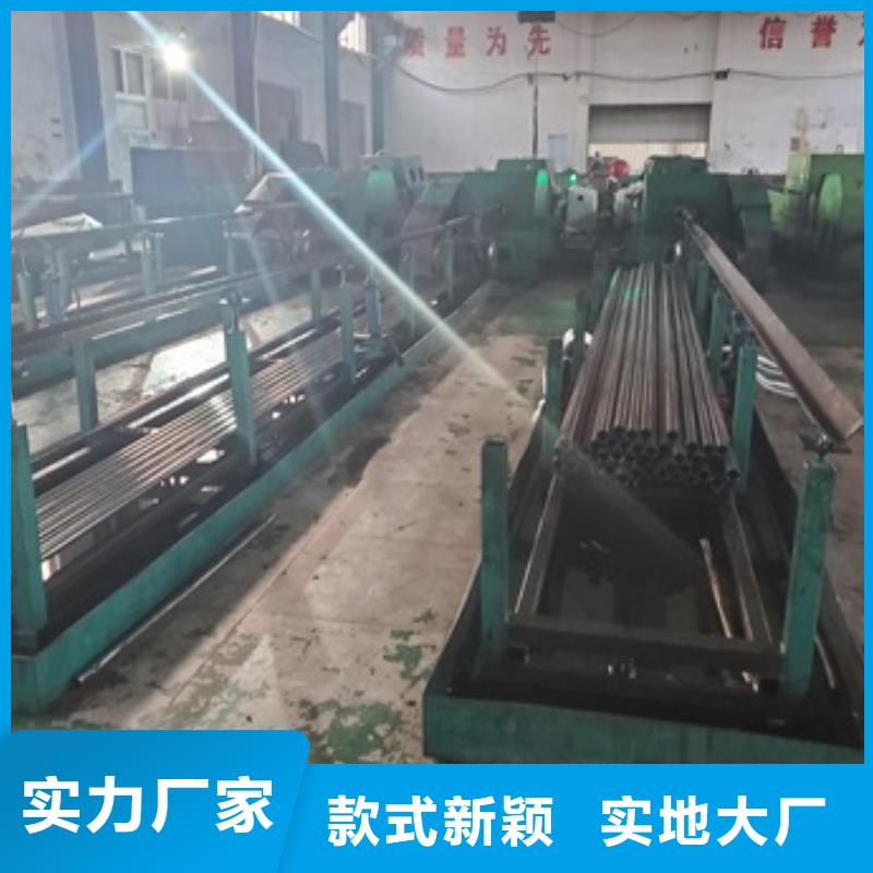 冷拔精密无缝钢管厂家-中升管业有限公司