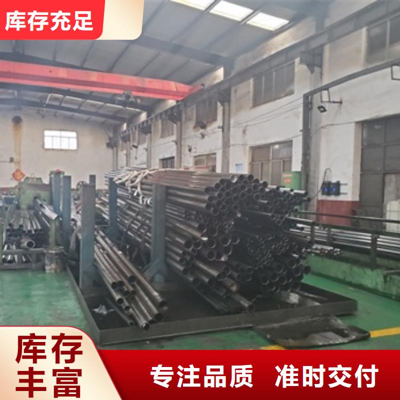 精密无缝钢管哪里有卖