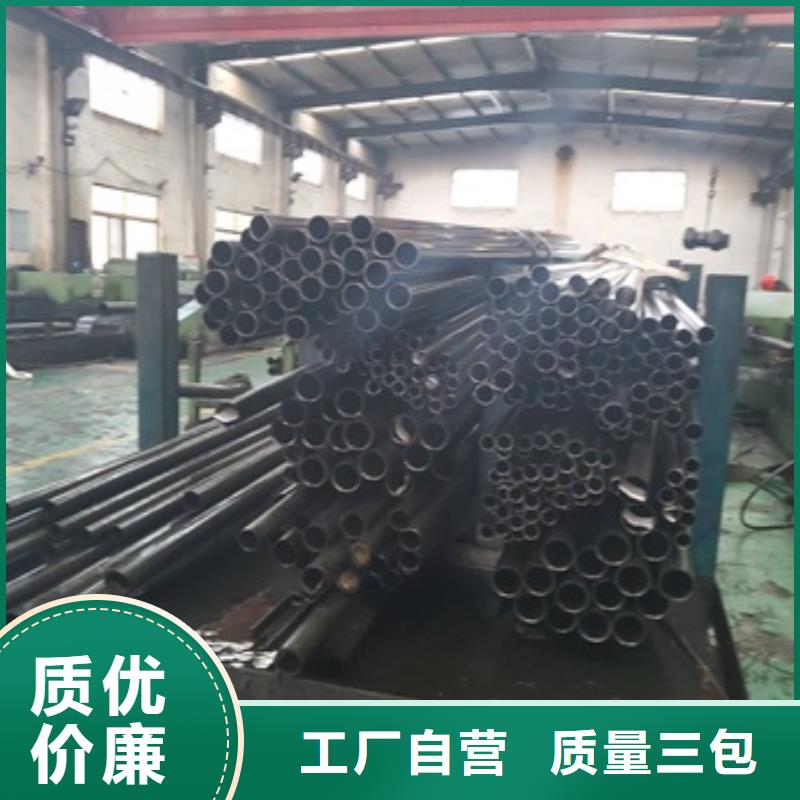 冷拔精密钢管价格合理