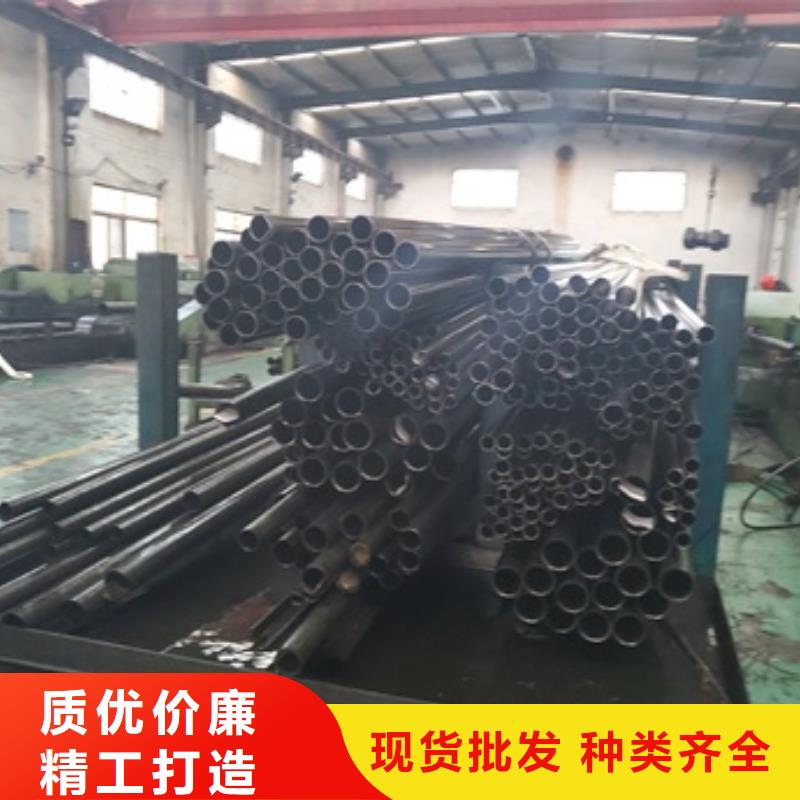 冷拔无缝钢管厂家现货直销