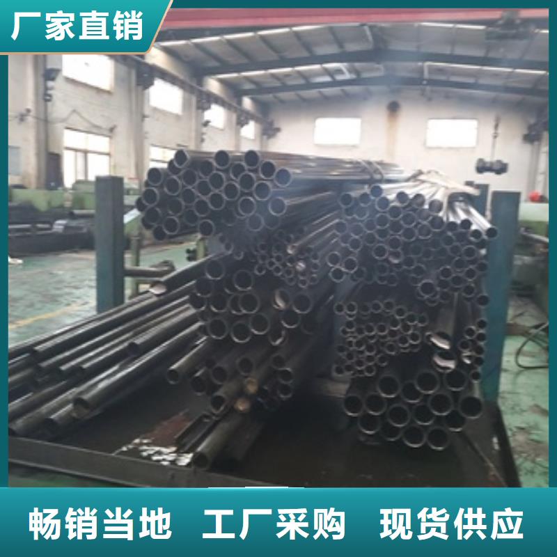 供应精拉无缝钢管-现货充足有保障