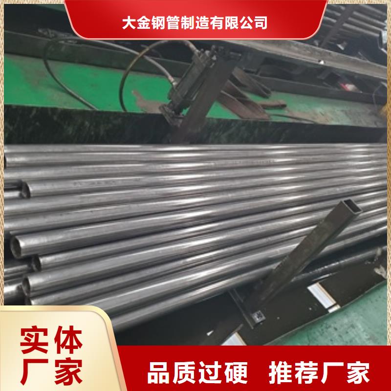 精密无缝钢管厂家支持定制
