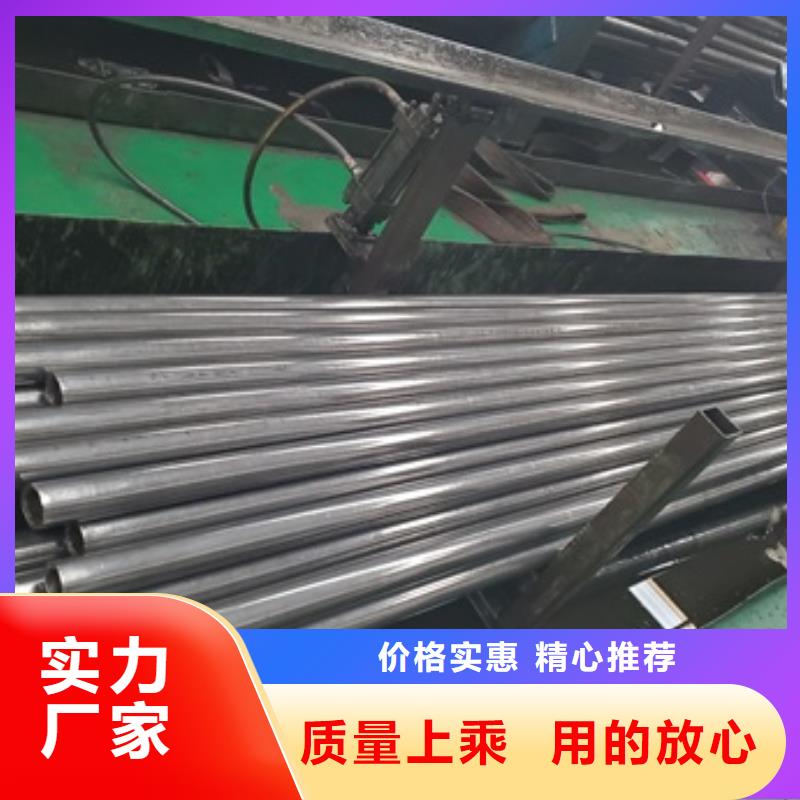 定制冷拔无缝精密钢管的当地厂家