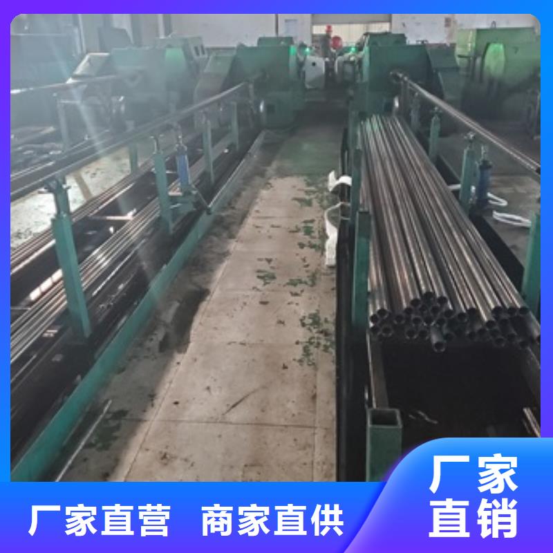 靠谱的精拉钢管批发商