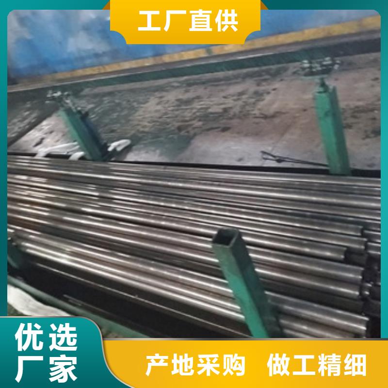42crmo Gr15精拉钢管、42crmo Gr15精拉钢管厂家