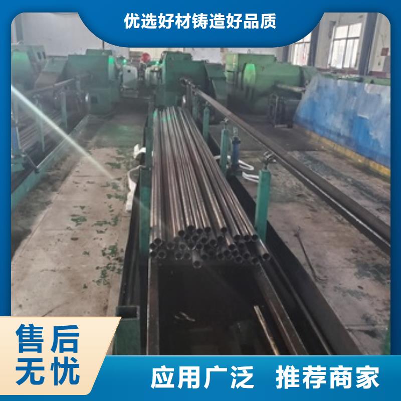 精密钢管现货供应