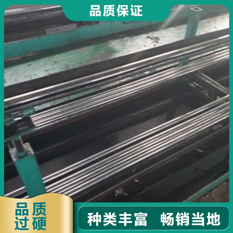 精轧钢管厂家-做工精细