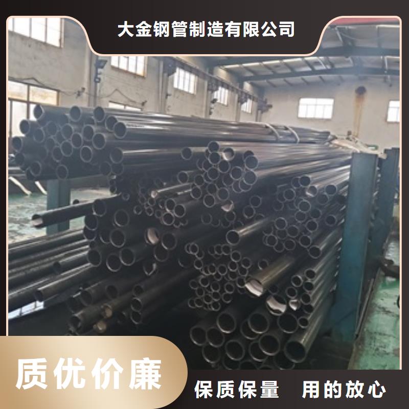 冷拔精密无缝钢管优惠促销