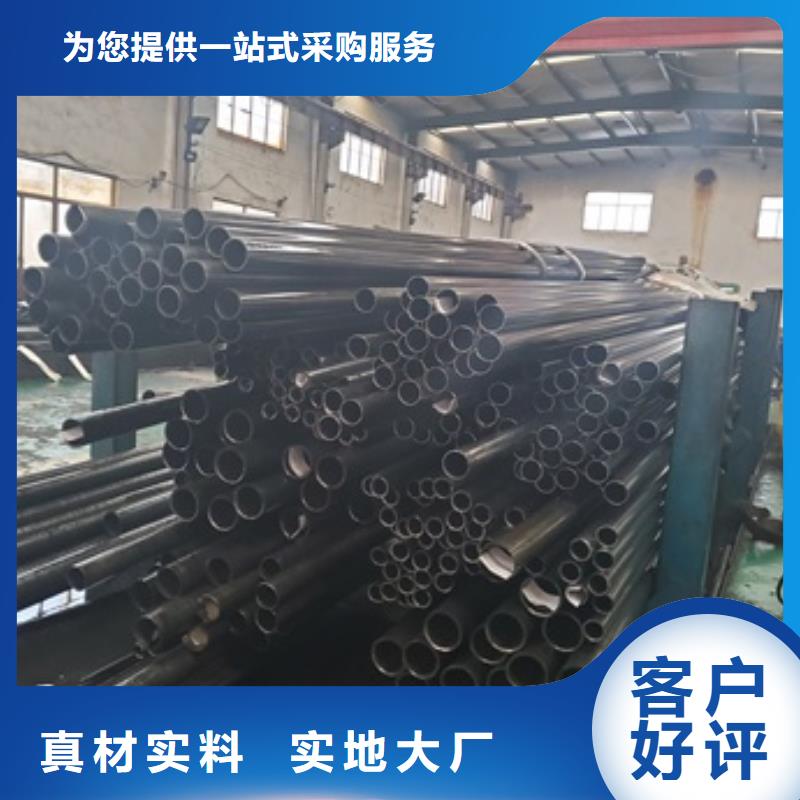 精轧钢管厂家-做工精细