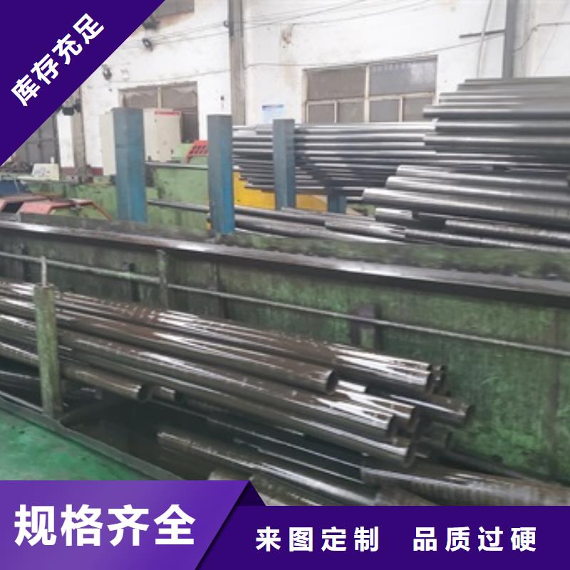 值得信赖的精密无缝钢管供货商