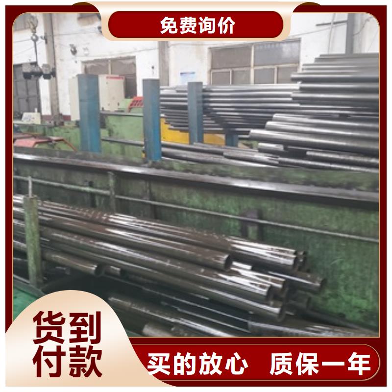重信誉精轧钢管供应厂家