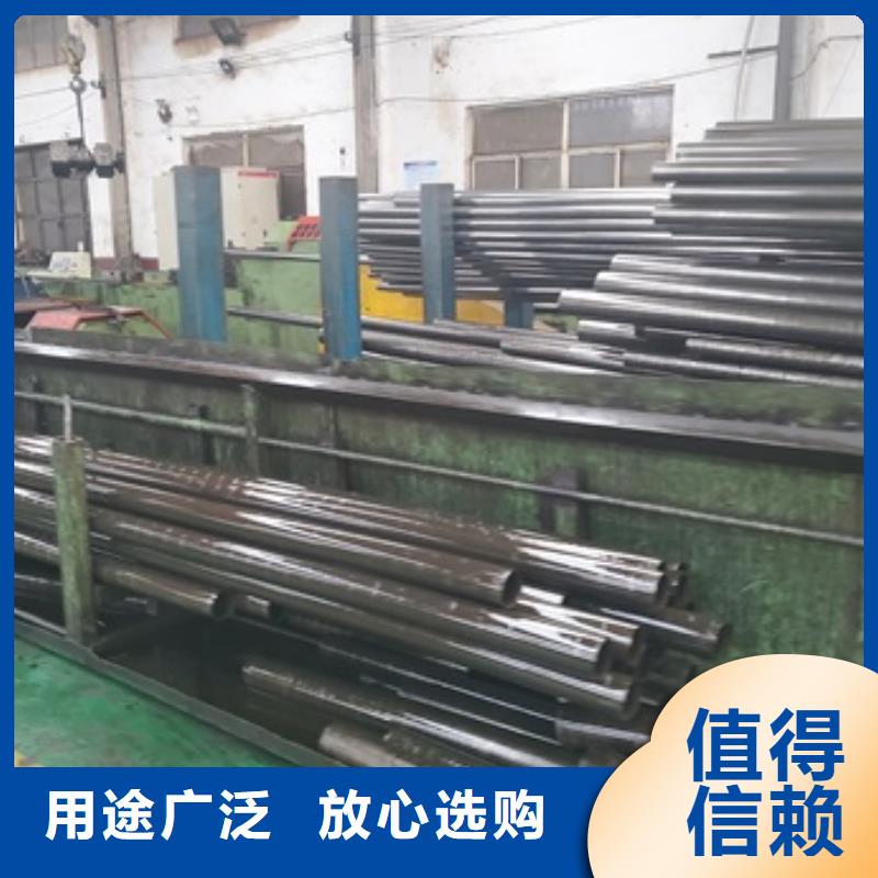 优选精轧无缝钢管