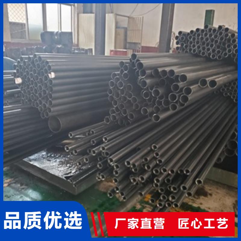 冷拔无缝精密钢管厂家批发供应