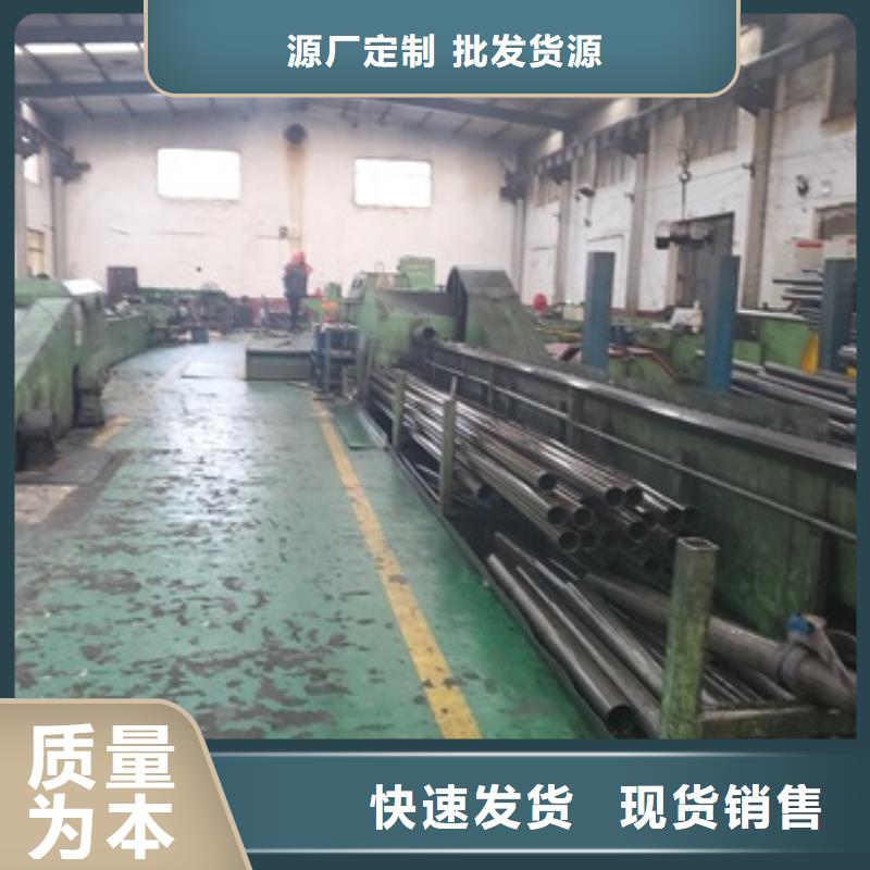 精轧钢管采购_精轧钢管