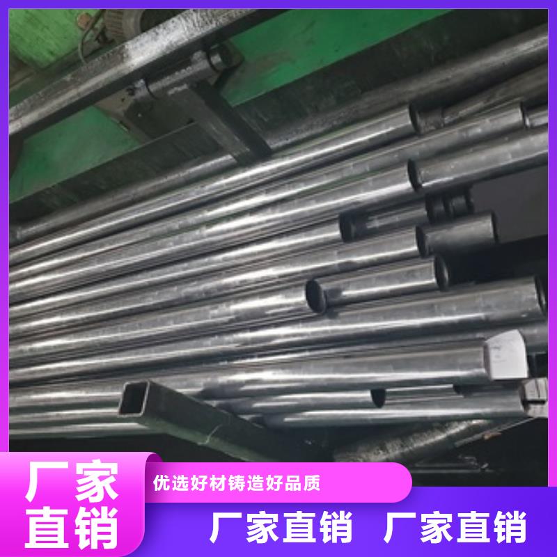 销售精密无缝钢管
