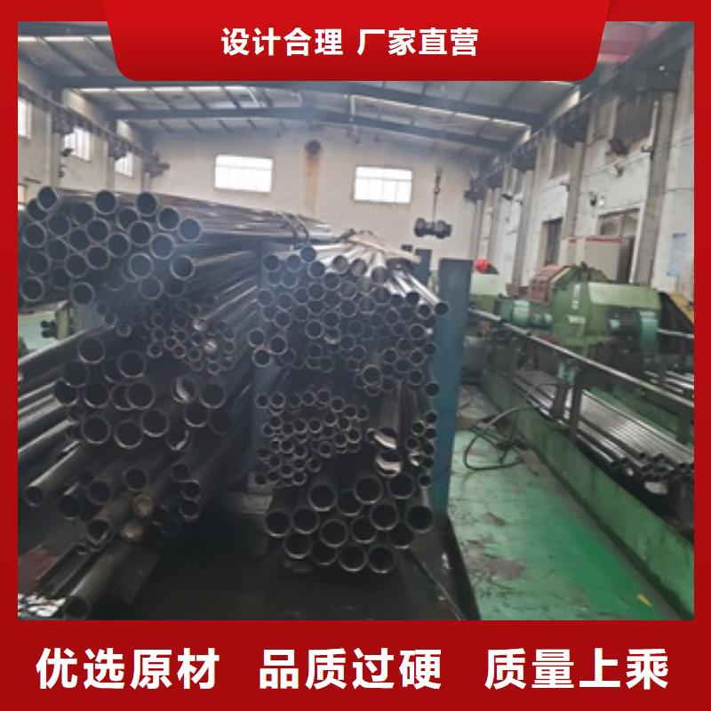 常年供应精拉无缝钢管-品牌