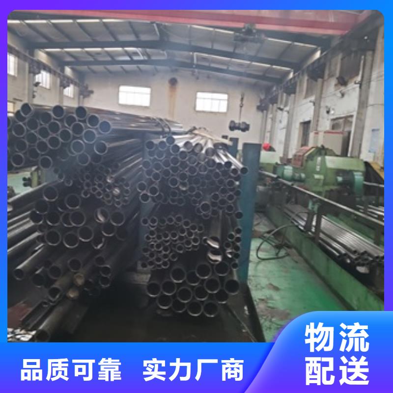 生产无缝精密钢管的销售厂家