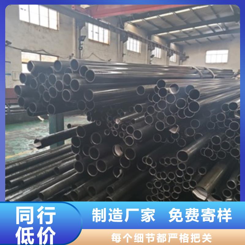 精轧无缝钢管-实体厂家质量放心