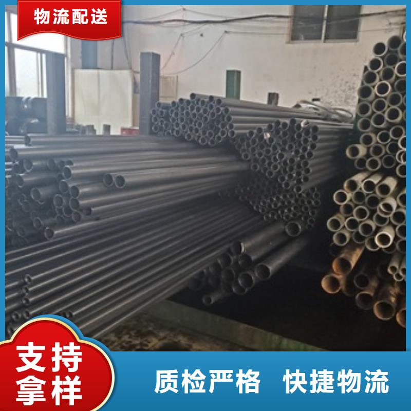 精轧无缝钢管厂家现货