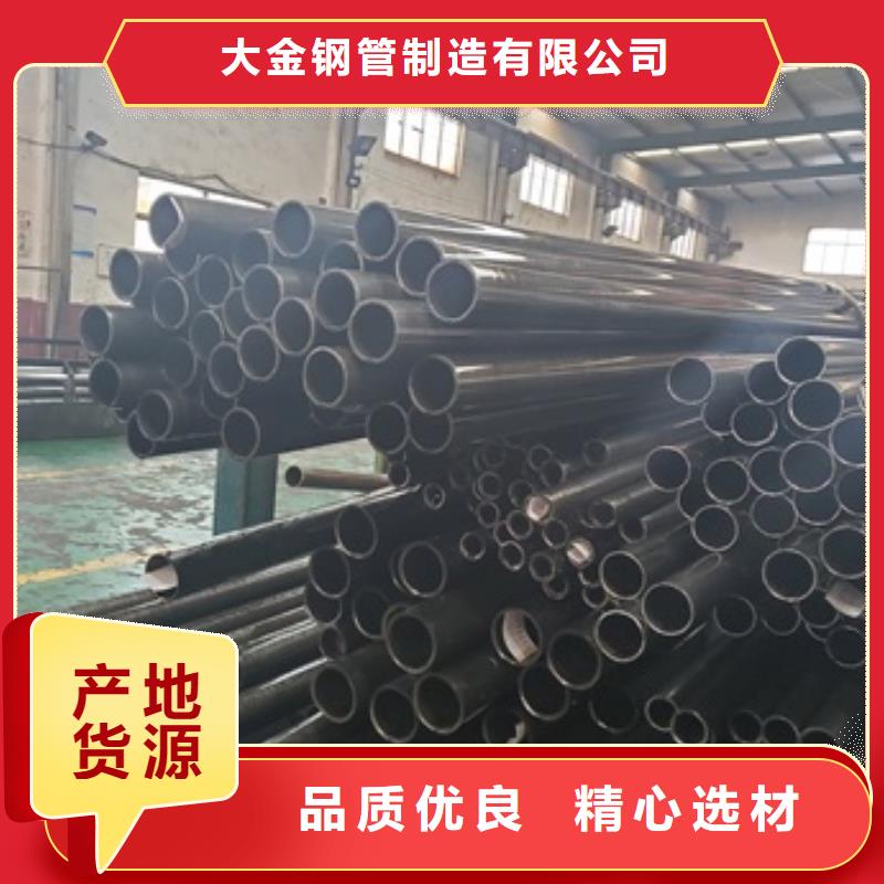 精轧无缝钢管-精轧无缝钢管全国配送