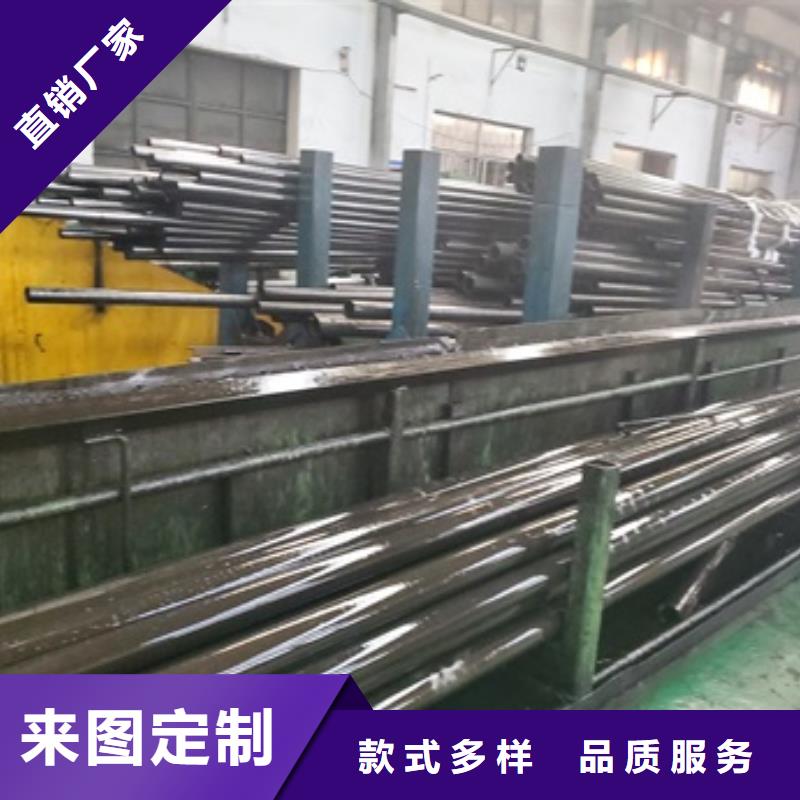 精轧钢管_可定制