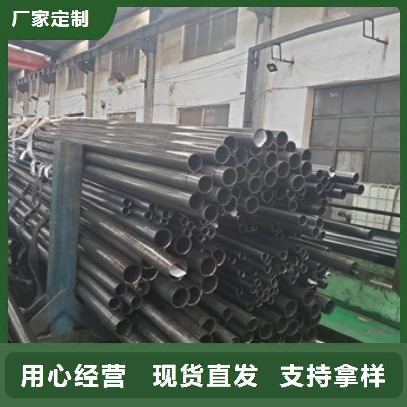 冷拔精密无缝钢管-值得拥有