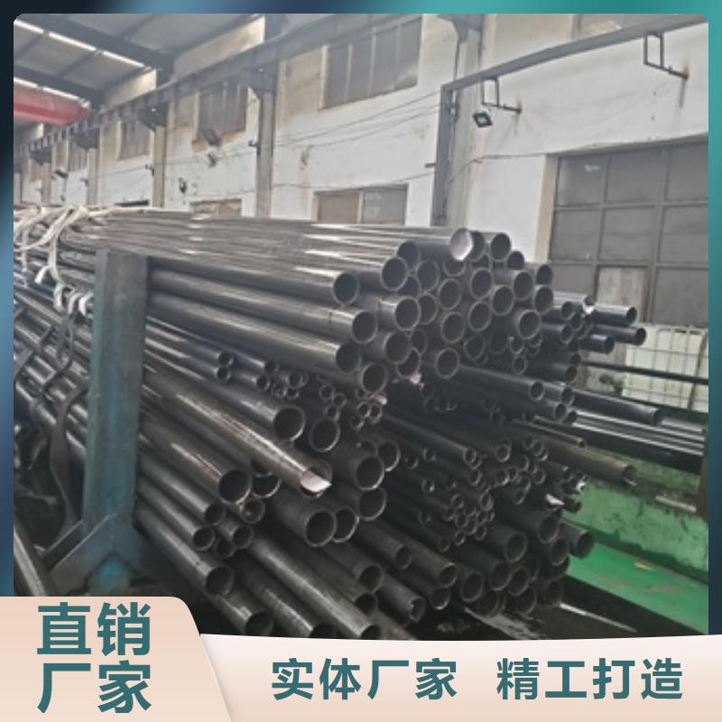 精拉无缝钢管厂家当天发货