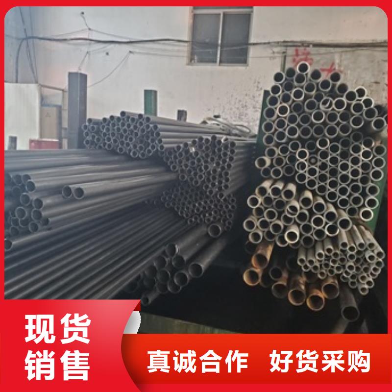 冷拔无缝精密钢管行业品牌厂家
